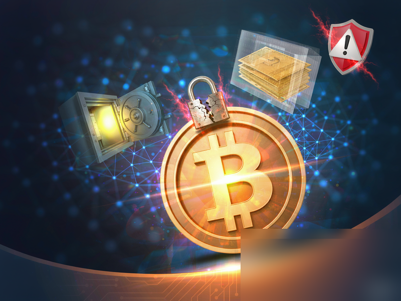 链上侦探ZachXBT：美国投资平台BitcoinIRA与iTrustCapital疑似泄露数据且未披露